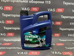 Масло 5W-40 4L (VW502.00/505.00)