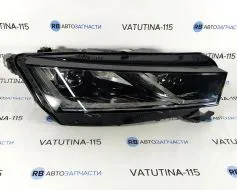 Фара основна R світлодіодна