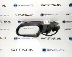 Дзеркало L 6 пін.