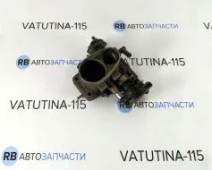 Дросельна заслонка  2.0
