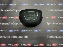 Airbag в кермо 4сп. (чорний) (дефект)