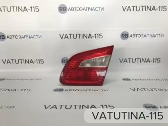 Ліхтар внутрішній R SDN - 3T5945094