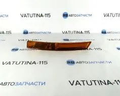 Покажчик повороту передн. жовт. L - FP7407K1-E