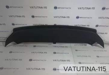 Спойлер переднего бампера - 3AA8059039B9