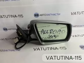 Дзеркало R