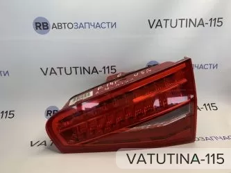 Ліхтар внутрішній R SDN LED