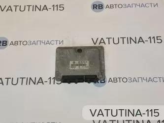 Блок управління двигуном