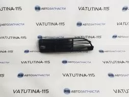 Решетка бампера R СПЕЦЦЕНА