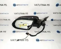 Зеркало L 14 пин. +2