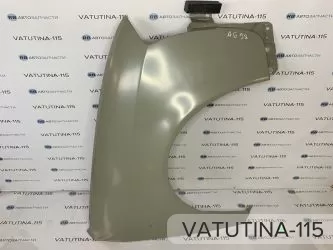 Крило R