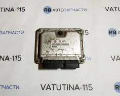 Блок управління двигуном