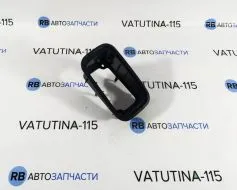 Рамка задн. пр / туманки R