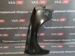 Крило R