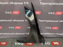 Крило L