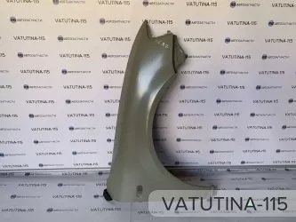 Крило R - 3B0821106C
