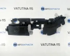 Повітрозабірник радіатора R