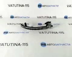 Указатель поворота в зеркале R