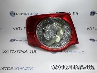 Ліхтар зовнішній L - FP9544F1-E