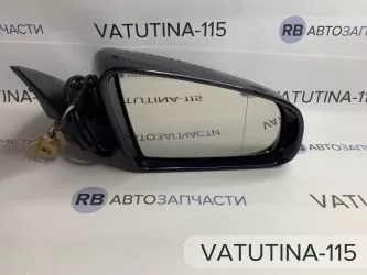Дзеркало R 14 пiн
