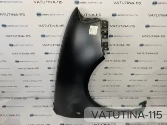 Крило R СПЕЦЦІНА