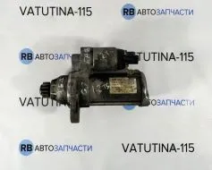 Стартер 1,2 TSI-2.0 TSI - 02M911022F