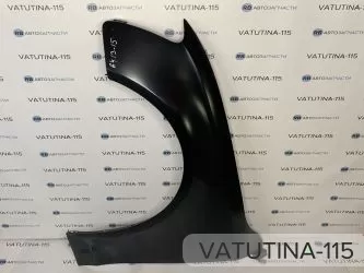 Крило L - 8K0821105J