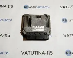 Блок управління двигуном