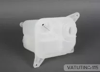 Бачок розширювальний 4,5 цил - 8A0121403