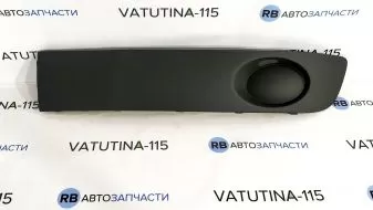 Решітка в бампер без туман. L - 7E08074897G9