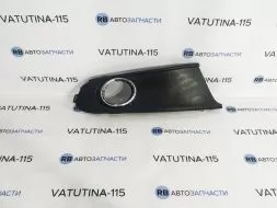 Решітка бампера R з отв. тум. - 6RU8546629B9