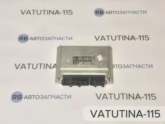 Блок управління двигуном