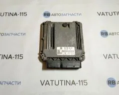 Блок управління двигуном
