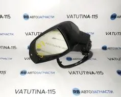 Дзеркало L 15 пін. + камера (дефект)