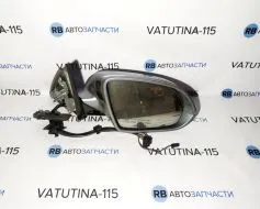 Дзеркало R 14 пін. +2 (дефект)