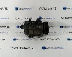 Компресор кондиціонера