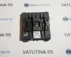 Блок бортової мережі
