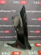 Крило L