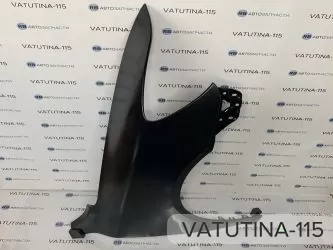 Крило R