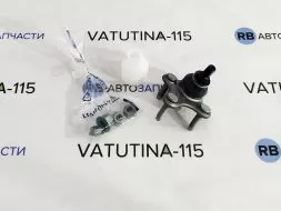 Кульова R