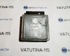 Блок управління двигуном - 4F1907559A