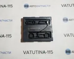 Блок комфорту
