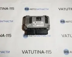 Блок управління двигуном