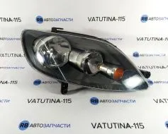 Фара основная R