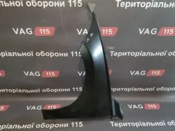 Крило L - 17A821105A