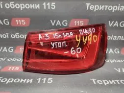 Ліхтар зовнішній R LED (утоплений)