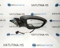 Дзеркало R (USA) + покаж. пов. (капелькою) (дефект)