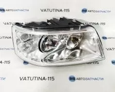 Фара основна R H7+H1 - FP7405R4-E