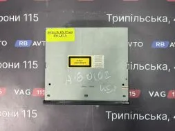 Блок керування навігацією