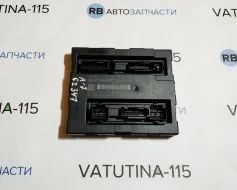 Блок комфорту