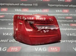 Ліхтар зовнішній L USA (утоплений)